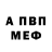 Кетамин VHQ Animal tvi