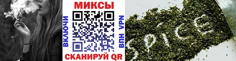 БУТИРАТ GHB  Алушта 