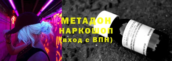 герыч Алзамай