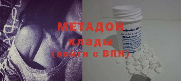 герыч Алзамай