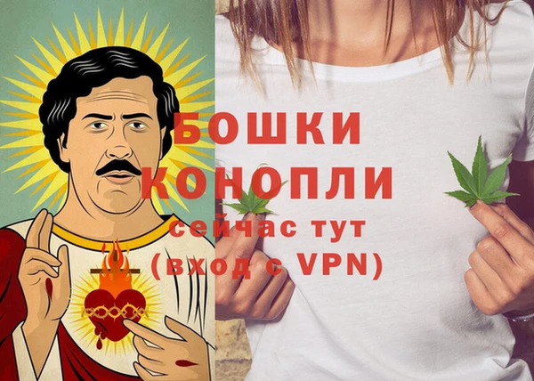 мдма Покров