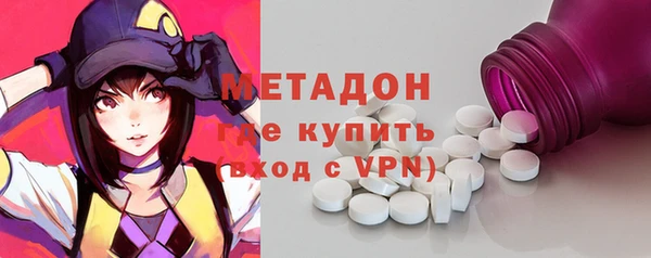 спиды Алексин