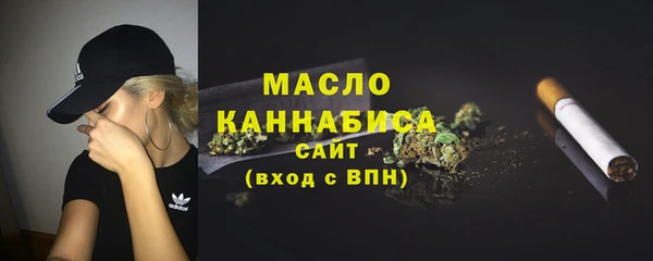 наркотики Покачи