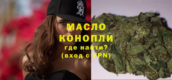 спиды Алексин