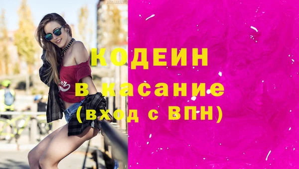 герыч Алзамай