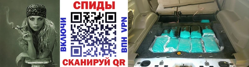 Метамфетамин витя  Алушта 