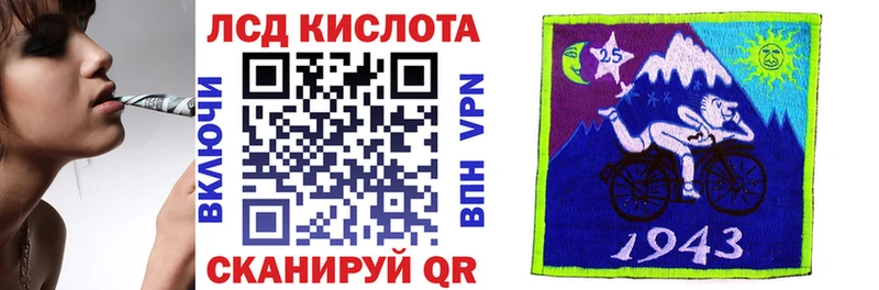 Марки N-bome 1,8мг  МЕГА ССЫЛКА  Алушта  цена наркотик 